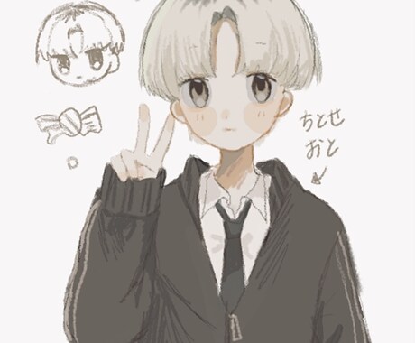 かわいいイラスト描きます ゆるふわな感じなイラストです。 イメージ2