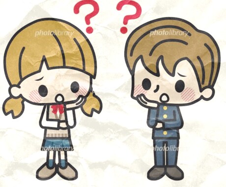 学生の方専用！愚痴聞き話し相手します 学生の方の愚痴や話し相手をさせて頂きます イメージ1