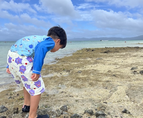 発達の不安、子育てのイライラ相談に乗ります 元教員、ASD5歳息子と3歳娘を育てる２児の母です イメージ1