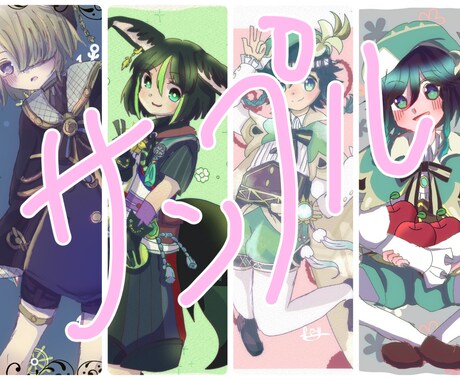 動画にふわっと可愛いイラストをつけます 音楽に合わせた絵を描かせていただきます！ イメージ1