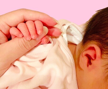 オーダーメイド ファミリー学級で育児サポートします 従来の母親学級では難しかった家族をまるごと笑顔にを叶えます イメージ1