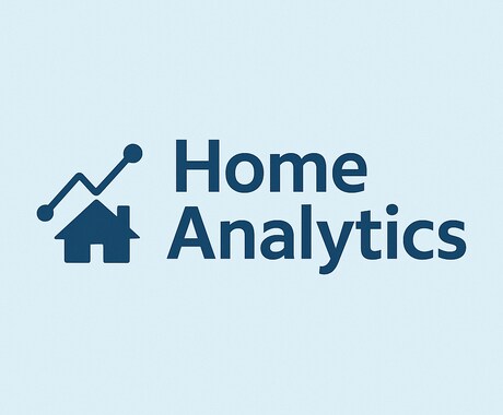 住宅価格を統計的に算出します ～回帰モデルで、家の“適正価格”を見える化～ イメージ1