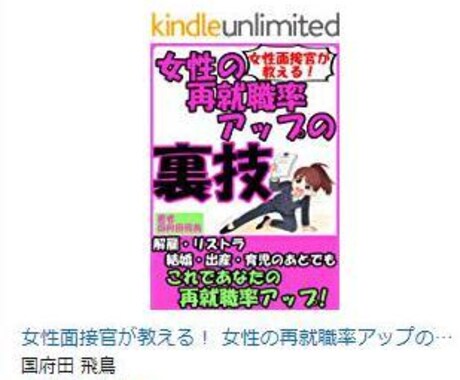 面倒な電子出版の手間は、すべてお任せいただけます 原稿執筆や表紙制作のオプションもご用意しています。 イメージ2