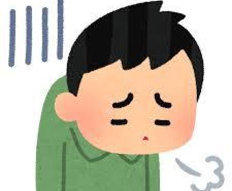 あなたの相談何でも聞きます とにかく話してスッキリしてください！！！！！！ イメージ1