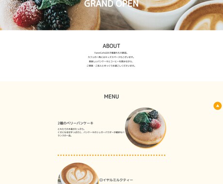 HTML・CSSを用いたコーディングを代行します HTML&CSSを用いたコーディングを安価でご提供 イメージ2