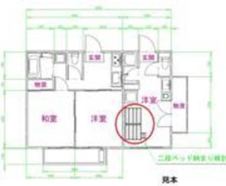 CADで間取り・レイアウト・設備設計図を作成します CADによる設備や柱なども反映させた図面を描きます。現調可！ イメージ2