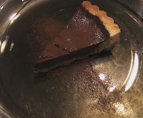 チョコレートタルトの作り方教えます お客様が選ぶベスト20レシピ　チョコレートタルトです。 イメージ1