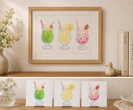 クレヨン画でウォールアートやはがきを制作します クレヨンならではの、ほんのりかすれた線と温かい色味が特徴です イメージ2