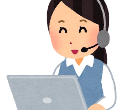 仕事に関するお悩み相談に乗ります コロナ禍での仕事ストレスを発散してみませんか? イメージ1