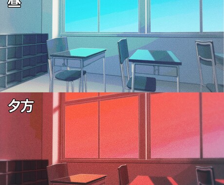 背景制作いたします ゲーム用素材、MV、配信背景など イメージ2