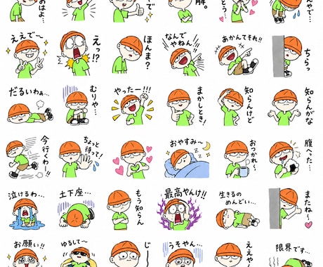 あなたのこんなイラスト欲しかった！を形にします イメージ1