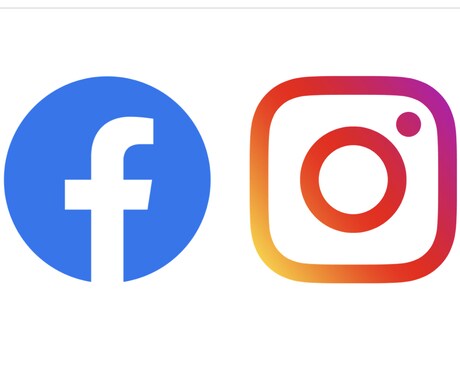 Facebook、Instagram広告運用します SNS広告で安定した顧客獲得を始めたい御社をサポートします イメージ1