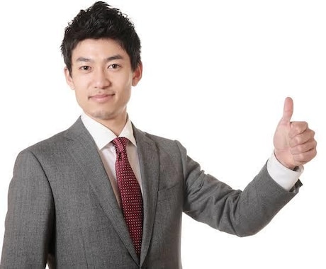 心のモヤモヤ和らげます 5分だけでも話してみませんか？ イメージ1