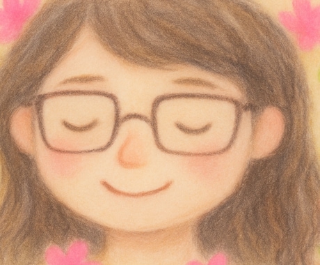 大人だって褒められたい！ならば、私が褒めます 些細なことでもOK！とにかくあなたを褒めます イメージ1