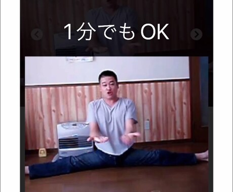 ちょっとだけでも、お聴きします この人違う？と思ったら直ぐに切って頂いても大丈夫です。 イメージ1