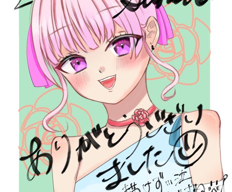 イラスト描きます アイコン、一枚絵、歌ってみたサムネイルなんでも描きます イメージ2