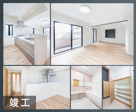 写真撮影代行いたします プロ品質の建築写真を提供いたします！ イメージ2