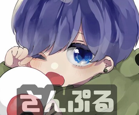 最短即日！低コストアイコン映えイラスト描きます 可愛いアイコン映えするイラストです(๑˃ᴗ˂)و♡ イメージ2