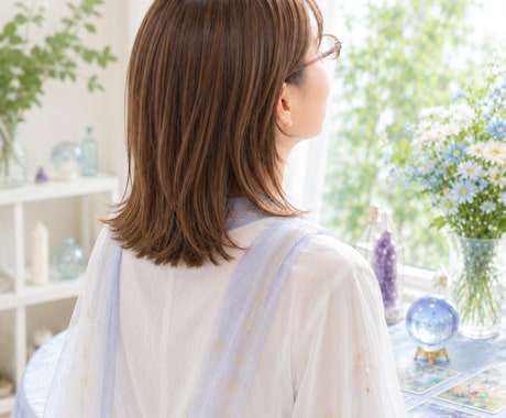 チャットでスピーディーに占います タロット・オラクルでお悩みに寄り添う。ぜひカードの導きを手に イメージ1