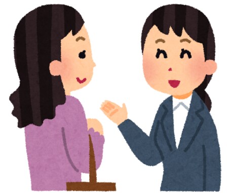 あなたの販売・接客スキルを向上いたします 新卒で全国個人売上１位を取った私がサポートします！ イメージ1