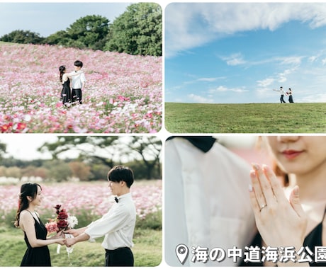 福岡県でウェディングの前撮り撮影をします 100枚前後／１時間、雨でも決行可能、一週間以内に納品 イメージ1