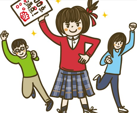 中学校で学習する数学の問題を解説します まちがえた問題の解説や答案採点をテキストにてフォローします イメージ1