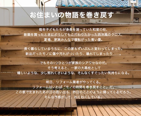Wixでイマドキなホームページ制作します SEO,MEO対策,スマホ対応込み！ イメージ1