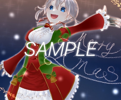 可愛いイラスト描きます お手頃な価格で様々なコンセプトのご依頼を受け付けています。 イメージ2