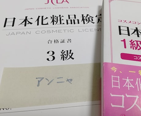 スピード納品！日本語⇔韓国語の翻訳をいたします イメージ1