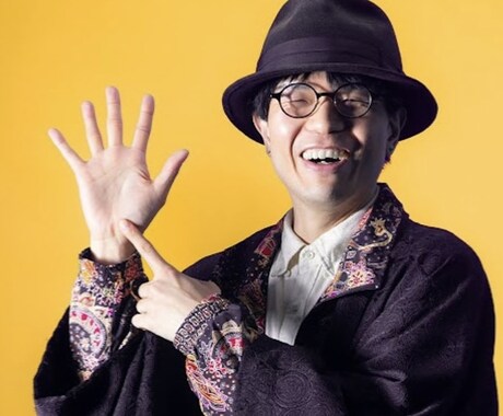 レポート式手相鑑定であなたのお悩みにお答えします ★1つのお悩みを手相から深掘り鑑定★何度も読み返せる！ イメージ2