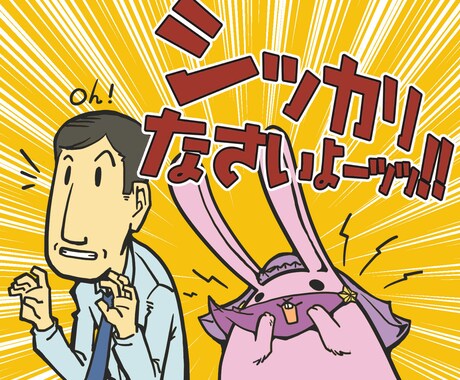 もやもやしたお気持ちをお聞きします いろいろな悩みから、もやもやしてしまうあなたのために イメージ2
