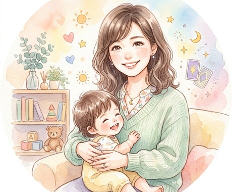 保育士が占う⭐︎お子様の個性と才能を読み解きます 現役ママ×保育士が寄り添う星読みタロット イメージ1