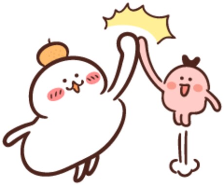 7日間❗いつでも気軽にLINE感覚で送れます ✨何時でも思い出した時に、友達みたいに何でも連絡して大丈夫✨ イメージ2