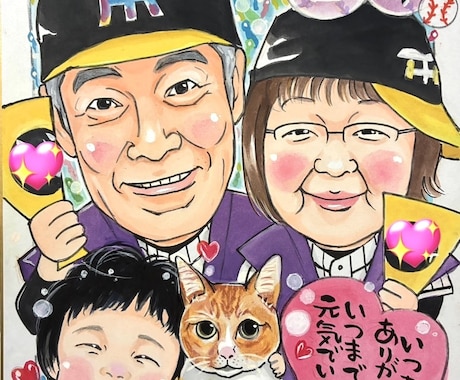 手描きオリジナル似顔絵お描きします ☆世界でたった一つの贈り物、心を込めて☆ イメージ2