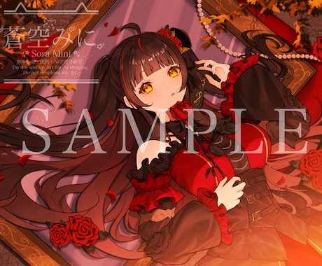 綺麗で可愛い！ご要望に沿ったイラストを描きます 1枚絵やキャラデザ、オリジナルMVや配信用イラストなど◎ イメージ2