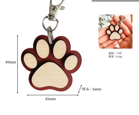 肉球型の名入れネームプレートを彫刻いたします pet nameplate nametag 木彫り 名入れ イメージ2