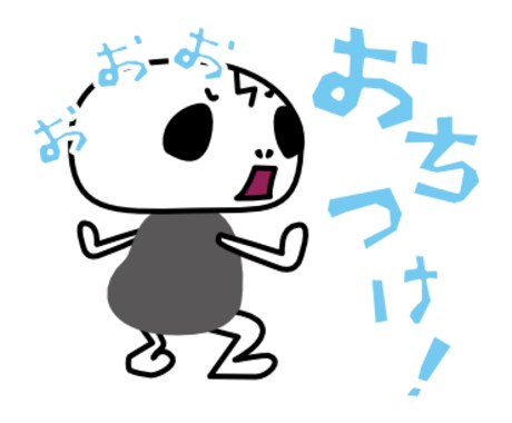 あなただけのオリジナルLINEスタンプ作成します お預かりした画像や写真をもとにかわいいイラストを作成します イメージ1