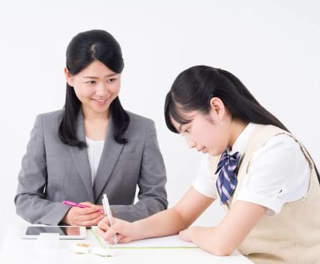 何度でも!京大生に相談できます 受験生を抱えた親御さん向け1ヶ月間個別で受験のことを相談 イメージ2