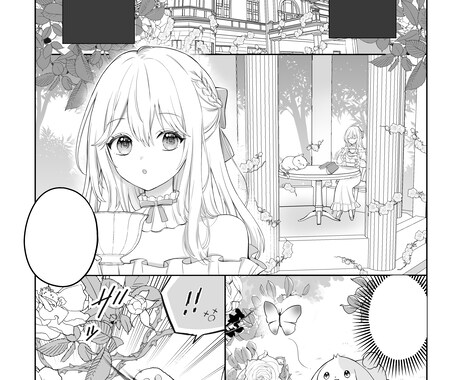 広告、LP漫画などに！美麗なモノクロ漫画描きます 漫画賞受賞歴有りの作者が商業誌レベルの漫画を制作いたします イメージ2