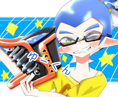 安く、ある程度のクオリティを求める方に勧めます 色々なジャンルで何枚も描いてほしい貴方へ イメージ1