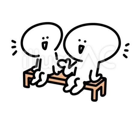 友達感覚であなたのお話聞きます とにかく誰かと話したい人あつまれ！ イメージ1