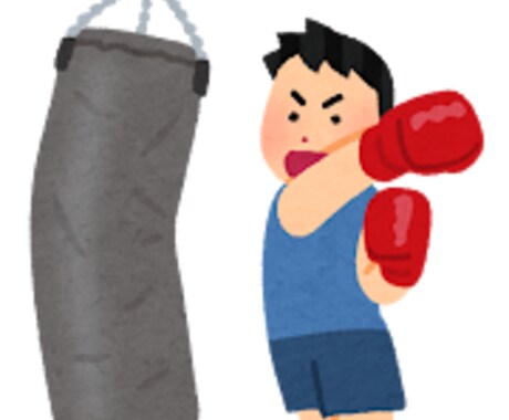 普通の大学生と電話できます そのへんにいる普通の男子大学生が何でもお話を聞きます イメージ2