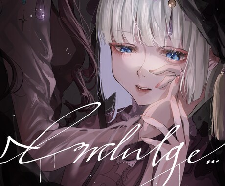 1枚イラスト制作いたします あなたのイメージを最大限引き出します イメージ2