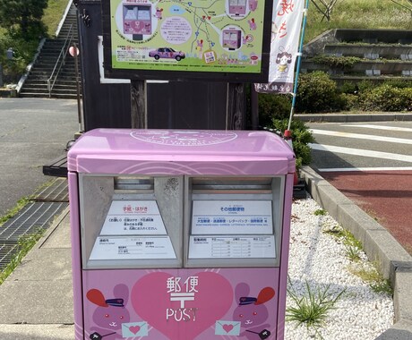 1週間（合計3通）手書きで文通いたします 早くお返事が欲しい方に向けて全集中でやりとりします！！！ イメージ2
