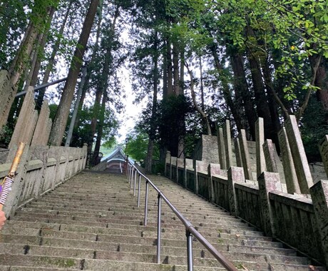 初回限定⭐︎遠隔　体験頂けます 『気』の調整でストレス対策⭐︎先ずは体験して下さい♪ イメージ2