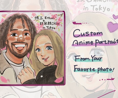 似顔絵描きます とってもキュートなアニメスタイル イメージ2