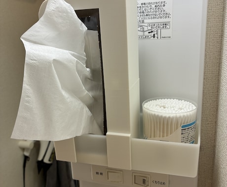 樹脂製品や部品を3Dプリンターで制作します 生産終了した部品やオーダーメイド製品などを作りたい方へ イメージ1