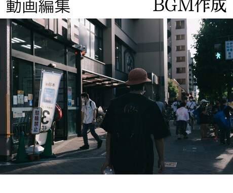 早く！高クオリティに！映像、BGM制作します エモい動画を作りたい方！必見！ イメージ1