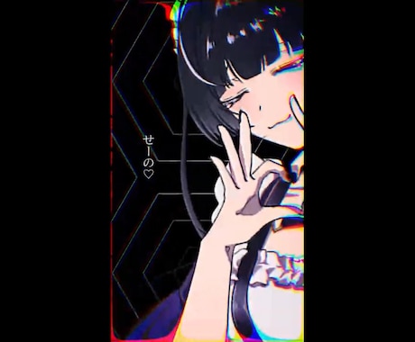 歌ってみた動画やオリジナル楽曲のMVを制作します 歌みた動画やリリックビデオ/オリジナル曲のMVを制作します イメージ1