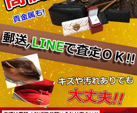 商業用イベント用フライヤー・チラシ作成します 店舗販促・イベント用などにチラシを検討している方におすすめ イメージ1